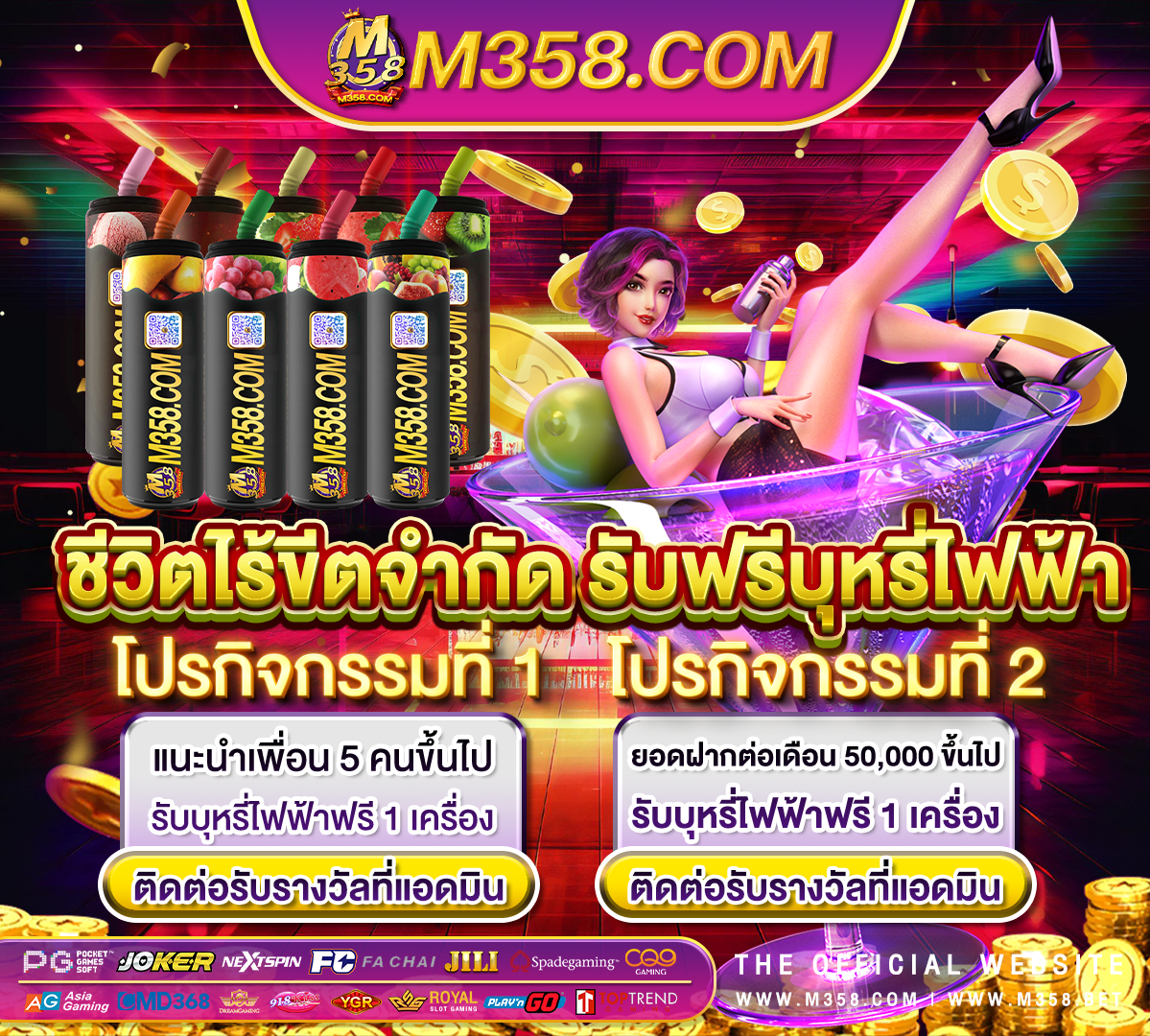 jili slot download superslot168 10รับ100